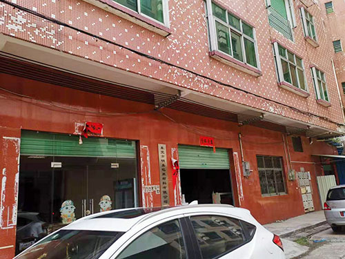 公司外貌